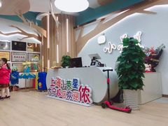 -小荧星艺校(大宁分校)