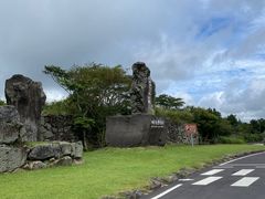 -济州森林小火车生态公园