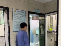 -半岛宠物医院24小时(白果林店)