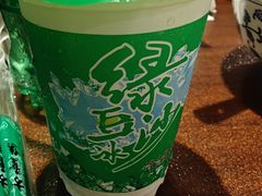 -老三羊汤【北兴隆街店】