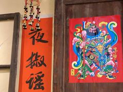 -夜椒瑶·广西大排档(八卦岭店)