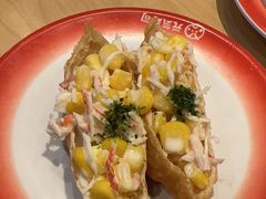 -元气寿司(新城市广场店)