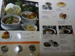 android_upload_pic-佳思多食品料理超市(园区店)