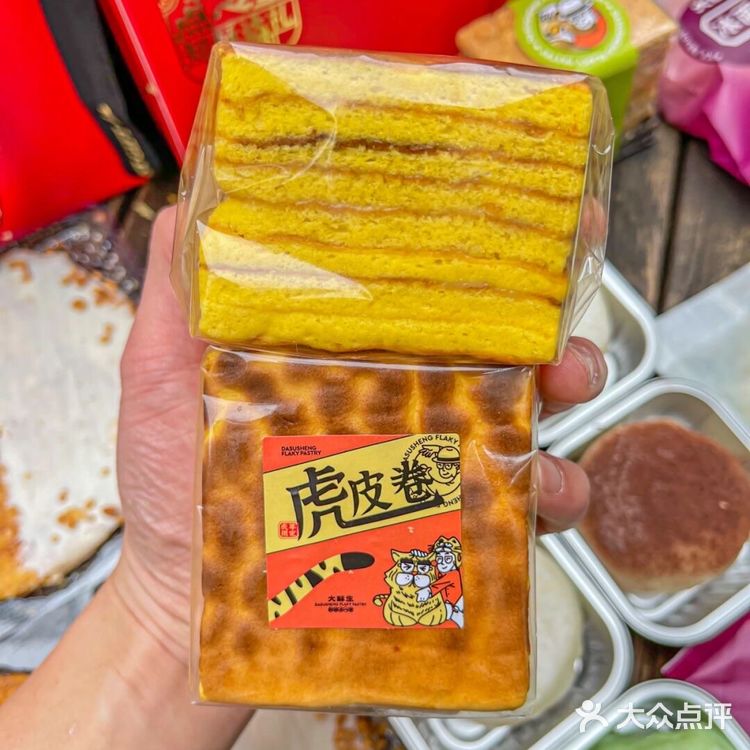 来重庆一定要吃糯叽叽雪团子‼️榴莲肉太多了