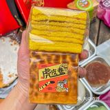 来重庆一定要吃糯叽叽雪团子‼️榴莲肉太多了