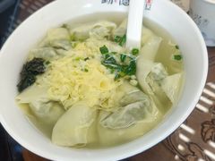 -勤德兴(湖滨路店)