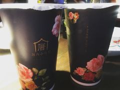 -厝内小眷村(吴江万宝店)
