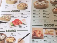 -稻香酒家·33年老字号·港式粤菜(富邦中心店)