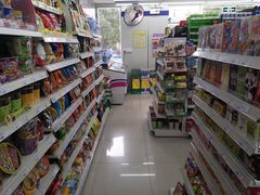-好德便利(兴南店)