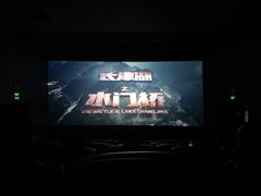 -UME影城(西城广场店)