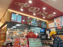 -塔斯汀中国汉堡(管城春风十里店)