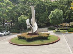 -上海市浦东外事服务学校