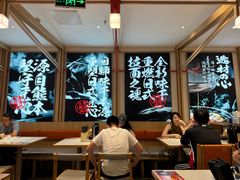 -味千拉面(双井店)