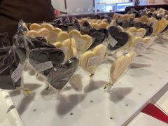 -歌斐颂巧克力小镇