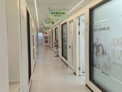 -曙康口腔·家庭全科诊疗中心