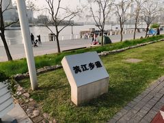 -上海山野camping·户外天幕烧烤·团建拓展营地