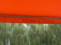 -Catch Bagel(芳草地店)