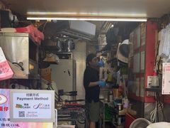 -利强记北角鸡蛋仔(弥敦道店 )