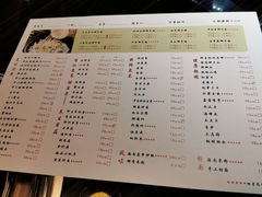 菜单-东椰·海南椰子鸡火锅(朝阳门店)