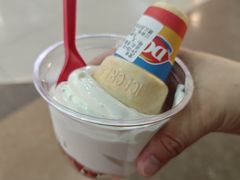 -DQ·蛋糕·冰淇淋(阜盛道店)
