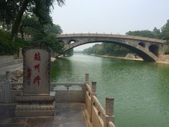 iphone_upload_pic-赵州桥景区