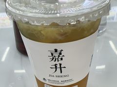 -嘉升大排档(番禺总店)