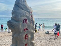-滴水丹屏