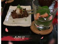 -Fukumimi·美醉堂 居酒屋(金尚店)