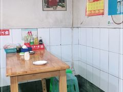-越洋肖氏老米线(杨家坪店)
