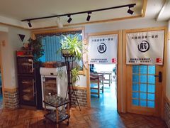 -孙三拨按摩(大纺店)