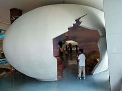 -安徽省地质博物馆