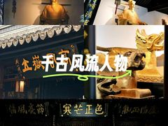 -包公祠