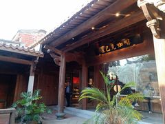 -晋江五店市传统文化旅游区