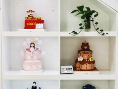 -CAKE BOSS蛋糕老板(公主坟凯德晶品店)