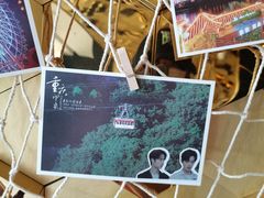 -Ting无边际江景酒店(重庆解放碑云端之眼店)