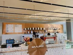 -五菱咖啡(中方园店)