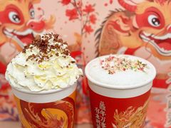 -茶话弄(北京五棵松万达店)