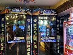 -天津瀚金佰九号温泉酒店(南楼地铁站店)