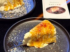 -翡翠鸟精品泰国菜(北辰财富中心店)