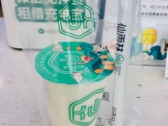 -仙雨林·奶茶鲜果茶(书院巷店)
