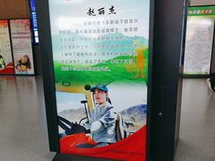 -赤峰市图书馆