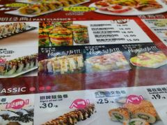 -N多寿司(同曦假日百货店)