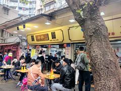 -珍珍小食店(西华路店)