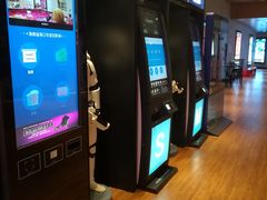 -USM宜欣全景声激光巨幕影城(宜欣城旗舰店)