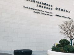 -浦东市民中心-停车场