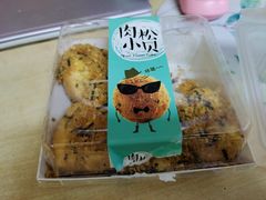 -飘香心语(官亭路店)