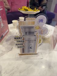 -苏亚医美·高端注射明星整形机构
