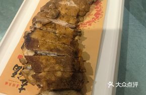 Spicy Lamb Ribs