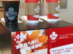 -Tims天好咖啡·贝果(雁展路万象天地店)