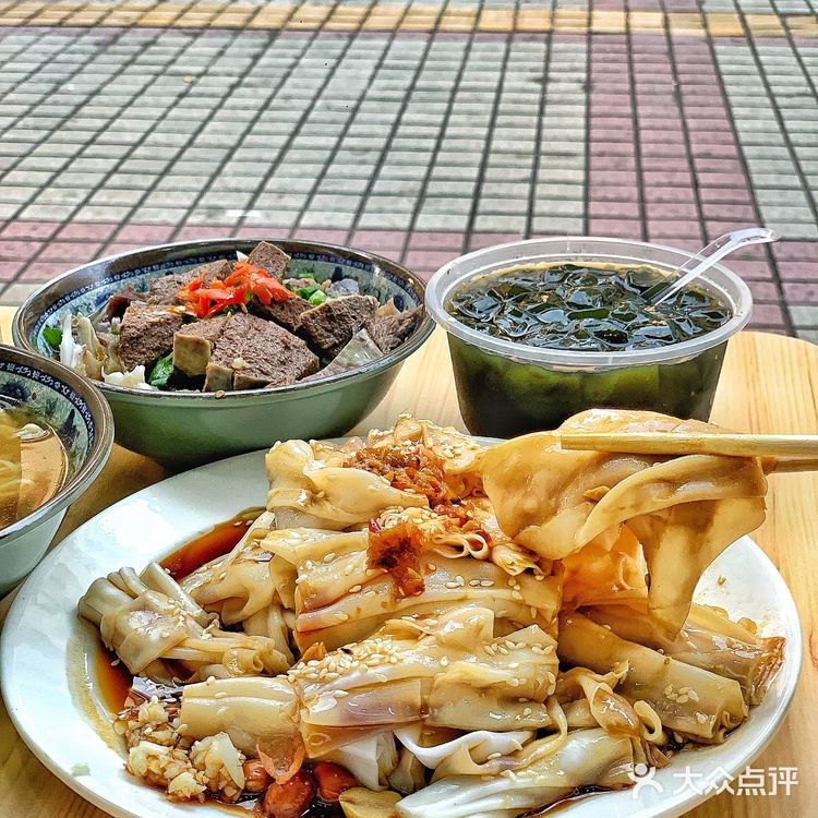 都给我去吃！！才10块的茂名捞粉惊艳到我了